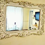 Romantic Dreams فندق مبيت وإفطار